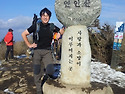 가평 연인산