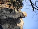 주왕산