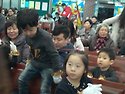 예은이는 어디르 보니?