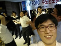 지난24일재경모임