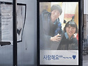 하사회 밀양 모임 20141129