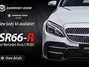 벤츠 C 클래스 W205 모터..