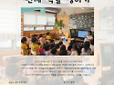 시장놀이2