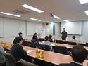 2019년 12월 11일 대구지역 대한발효해..