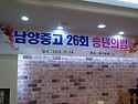 2012년11눨24일 정기총회