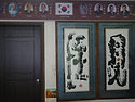 글체1...