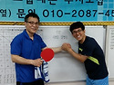 2015년 6월10일 수요복식리그전