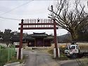 용인지역 문화 답사(양지향교, 처인성, 은이성지, 이한응묘)