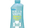 [묶음배송]Skin Vape 모기 미스트