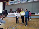 경교회 4월 모임 좋구나팀 배구 우승