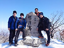 ＜2014.2.15＞금오산 정상에서 조우한..