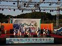 2013년 서곳