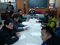사,부산광역시 중식봉사나눔회 봉사부 ..