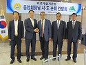 바르게살기운동