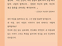 ＜釜山, 부산..