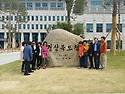 24기 동기회2