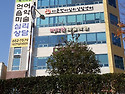 세번째 가을