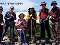 2019.5.11. 나로도 봉래산