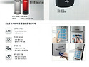 코맥스 보조키(CDL-S20..