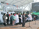 3.1절 만세운동100주년 군산교육희망을 대표해서 독립선언서 낭독