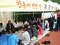 해남군체육행사
