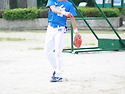 종화