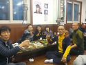 신년맞이 여수대회 우승 후 회식장면