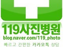 #포토샵 합성#정장합성 #취업사진 =＞..