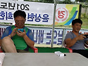 마이다스 옥상 휴식중