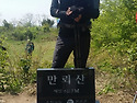 충북.진천 만뢰산