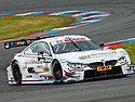 2015년 DTM 2차전 하이라..