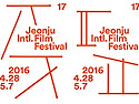 17회 전주국제영화제 준비관련 축소운영 및 휴관 안내
