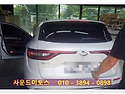 QM6 태진전동트렁크스마트테일게이트순..