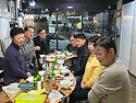송년회