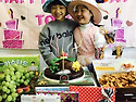 1월 생일파티