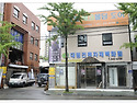 전시장입구사진