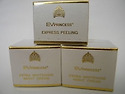 EV Princess Express Peeling 화장품 수은검출