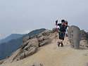 지리산 왕복종주 중 " 천왕봉 전세"...