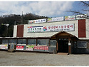 2015년 산마루그린산악회 시산제 장소 답사 다녀왔습니다