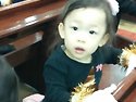 이쁜아~
