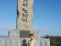 흑산도홍도(b)