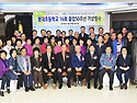 50주년 행사