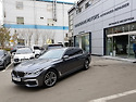 BMW 730Ld 범퍼 부분 판..