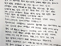 TO. 트레이(TREI)를 사랑해주시는 우리 팬분들께