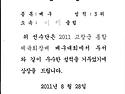 하면된다 !