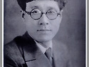 구보 박태원 사진, 1930년대