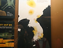 독립기념관2