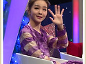 송소희사진-별바라기 녹화..