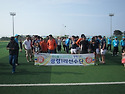 제16회 연청기축구대회 - 6.7 ~ 6...