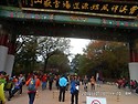 설악산